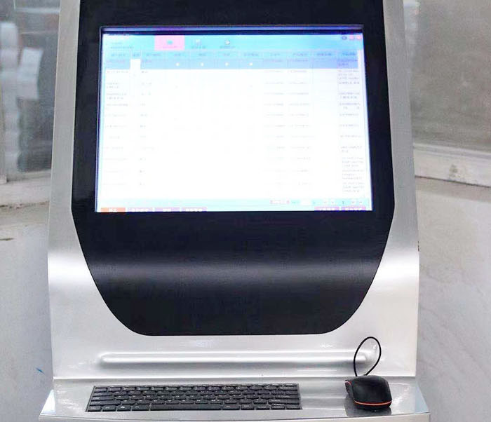 印智MES系統(tǒng)